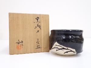 加藤釥造　黒織部茶碗